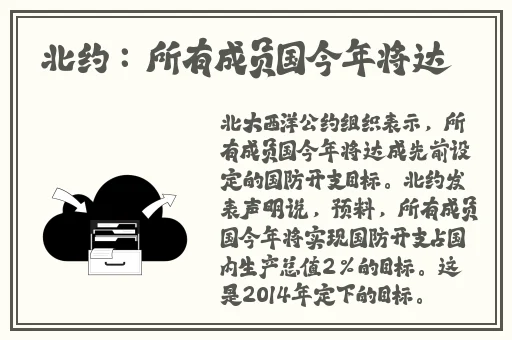 新版在线天堂官网